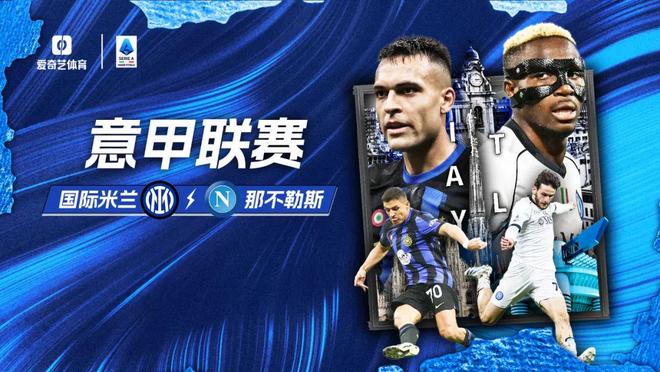 国赛奖牌+1，东职院男子手球代表队创佳绩（国赛再添一牌，东职院男手队再创佳绩）