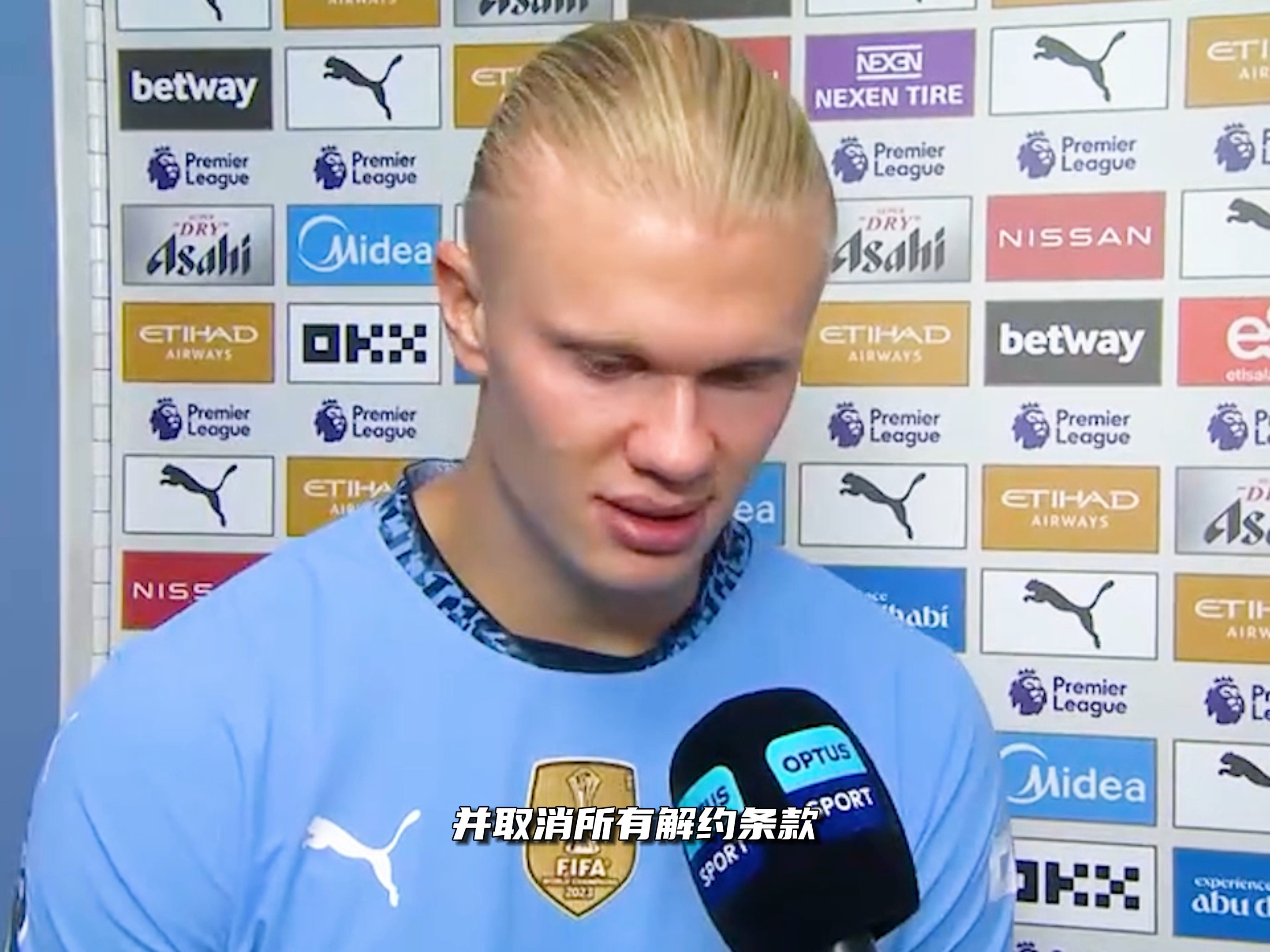 达拉博纳：03年欧冠决赛前，大因扎吉和舍瓦发生争执互相辱骂（达拉博纳称：2003年欧冠决赛前，皮波因扎吉与舍甫琴科激烈争吵并互相辱骂）